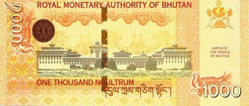 Back of Bhutan p36: 1000 Ngultrum from 2016