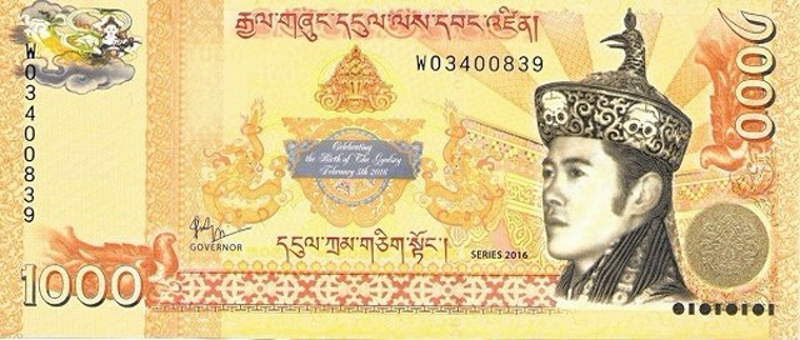 Front of Bhutan p36: 1000 Ngultrum from 2016