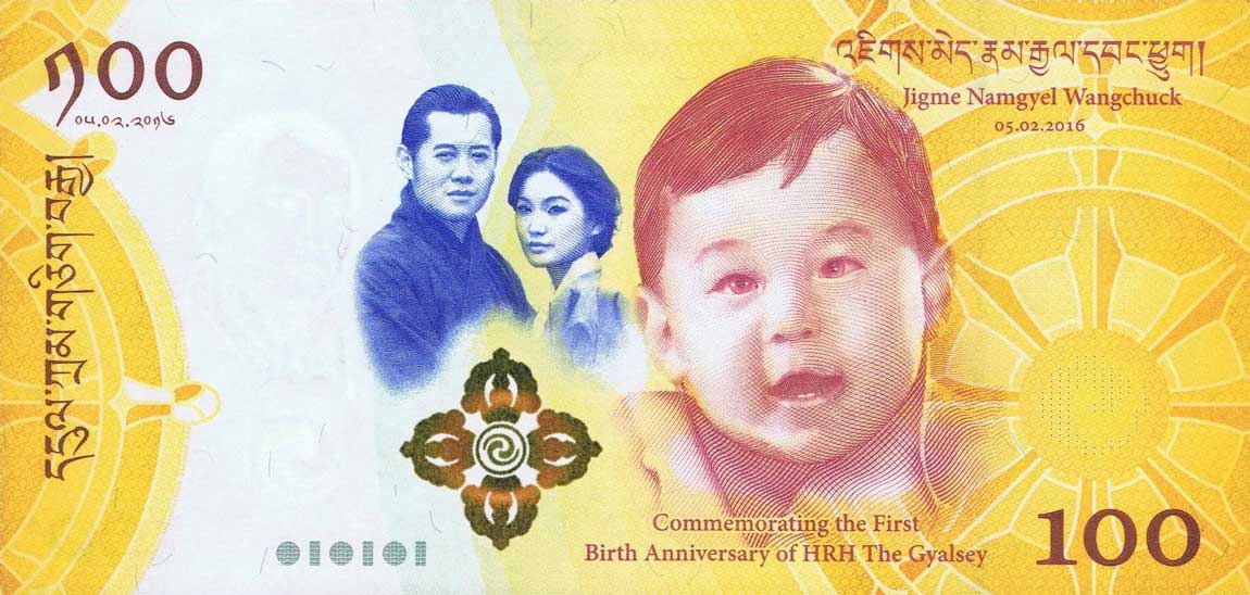 Front of Bhutan p37a: 100 Ngultrum from 2016