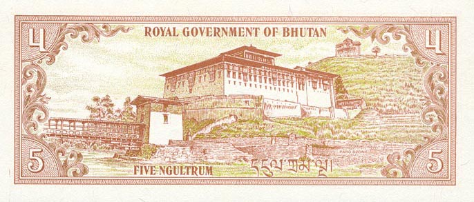 Back of Bhutan p7a: 5 Ngultrum from 1981