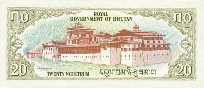 Back of Bhutan p9a: 20 Ngultrum from 1981