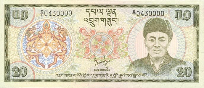 Front of Bhutan p9a: 20 Ngultrum from 1981