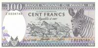 p19a from Rwanda: 100 Francs from 1989