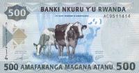 p38 from Rwanda: 500 Francs from 2013