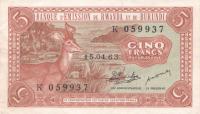Gallery image for Rwanda-Burundi p1b: 5 Francs