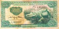 Gallery image for Rwanda-Burundi p3a: 20 Francs