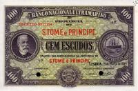 Gallery image for Saint Thomas and Prince p31s: 100 Escudos