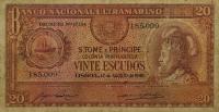 p32 from Saint Thomas and Prince: 20 Escudos from 1946