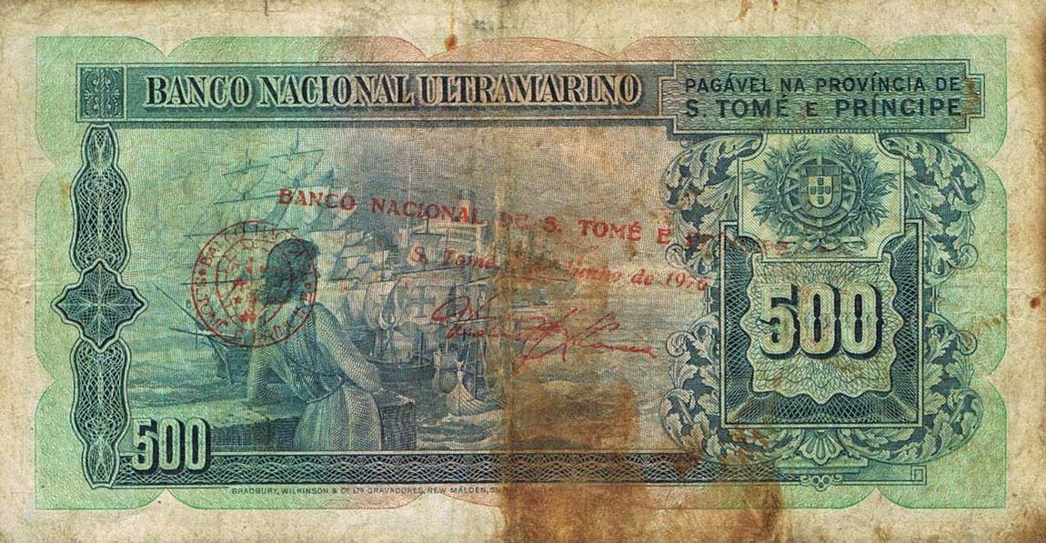 Back of Saint Thomas and Prince p47a: 500 Escudos from 1976