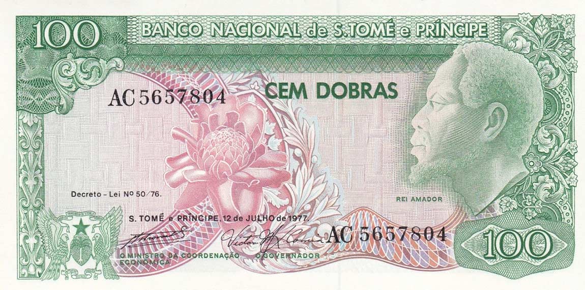 Front of Saint Thomas and Prince p53a: 100 Dobras from 1977