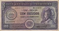 p38a from Saint Thomas and Prince: 100 Escudos from 1958