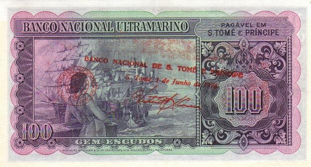 Back of Saint Thomas and Prince p46a: 100 Escudos from 1976