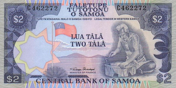 Front of Samoa p25a: 2 Tala from 1985