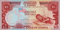 Gallery image for Samoa p33a: 5 Tala