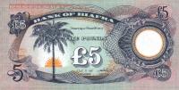 Gallery image for Biafra p6b: 5 Pounds