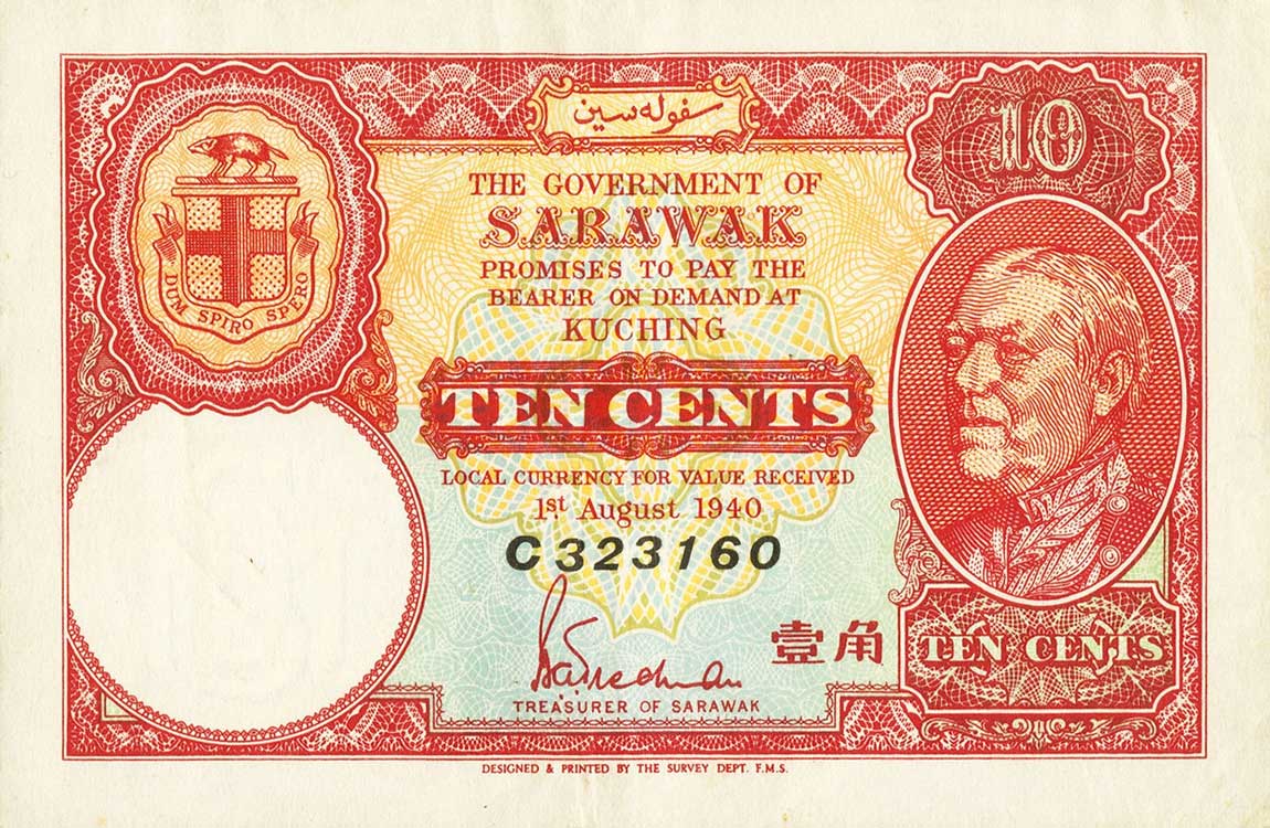 Front of Sarawak p25c: 10 Cents from 1940