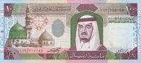 Gallery image for Saudi Arabia p25a: 100 Riyal