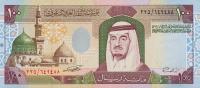 p25b from Saudi Arabia: 100 Riyal from 1984