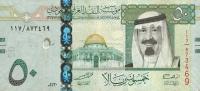 p34b from Saudi Arabia: 50 Riyal from 2009