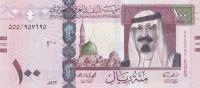 p35c from Saudi Arabia: 100 Riyal from 2012
