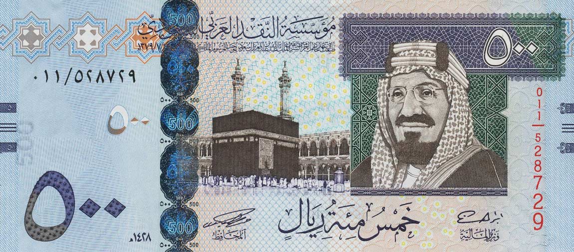 وكيل ساعات لونجين في السعودية