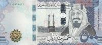 p42a from Saudi Arabia: 500 Riyal from 2016