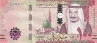 Gallery image for Saudi Arabia p41b: 100 Riyal