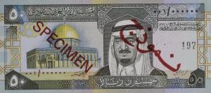 Gallery image for Saudi Arabia p24s: 50 Riyal
