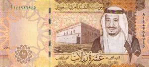 Gallery image for Saudi Arabia p39b: 10 Riyal