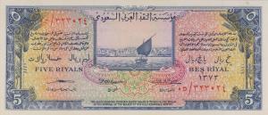 Gallery image for Saudi Arabia p3a: 5 Riyal from 1954
