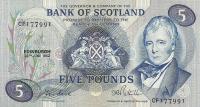 p112e from Scotland: 5 Pounds from 1981