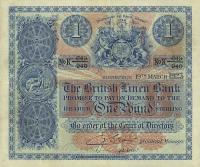 p151b from Scotland: 1 Pound from 1919