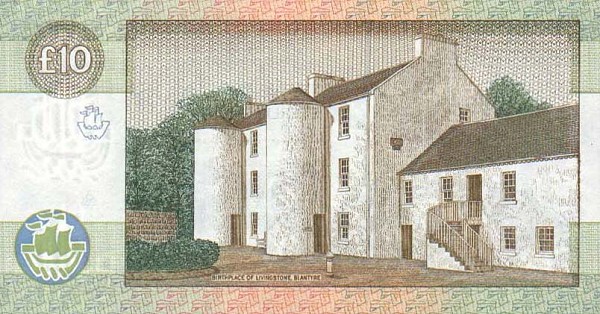 Back of Scotland p219c: 10 Pounds from 1996