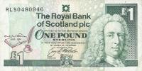 p358a from Scotland: 1 Pound from 1994