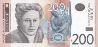 Gallery image for Serbia p42a: 200 Dinars