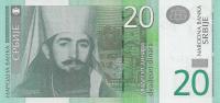 Gallery image for Serbia p47a: 20 Dinars