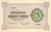 Gallery image for Seychelles p11a: 5 Rupees