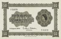 Gallery image for Seychelles p13a: 50 Rupees
