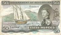p17b from Seychelles: 50 Rupees from 1969