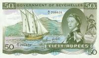 Gallery image for Seychelles p17e: 50 Rupees