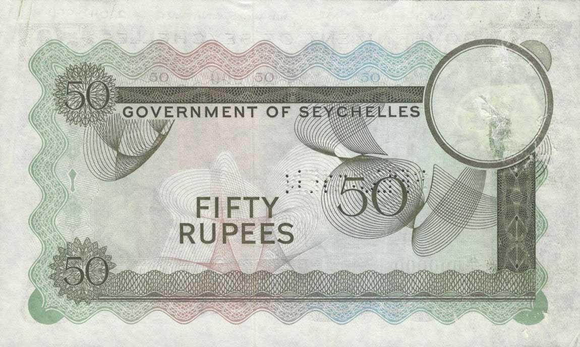 Back of Seychelles p17s: 50 Rupees from 1972