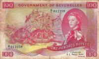 Gallery image for Seychelles p18a: 100 Rupees