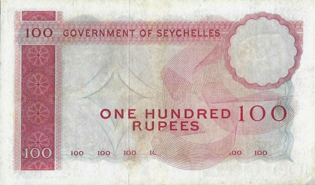 Back of Seychelles p18c: 100 Rupees from 1972