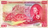 Gallery image for Seychelles p18d: 100 Rupees