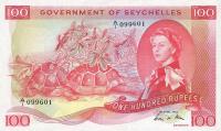 Gallery image for Seychelles p18e: 100 Rupees