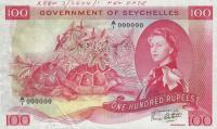 Gallery image for Seychelles p18s: 100 Rupees