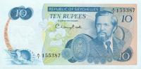 Gallery image for Seychelles p19a: 10 Rupees