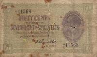 Gallery image for Seychelles p1e: 50 Cents