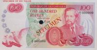 Gallery image for Seychelles p22s: 100 Rupees