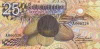Gallery image for Seychelles p24a: 25 Rupees